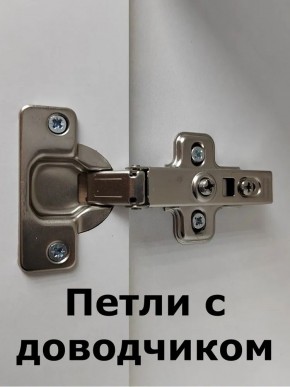 Шкаф навесной для ванной MH24-MA 450х960 (Белый-М 10.1.1) Белый глянец в Новом Уренгое - novyy-urengoy.ok-mebel.com | фото 6