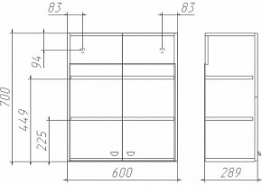 Шкаф навесной Классик 02-60 Айсберг (DA1060H) в Новом Уренгое - novyy-urengoy.ok-mebel.com | фото 2