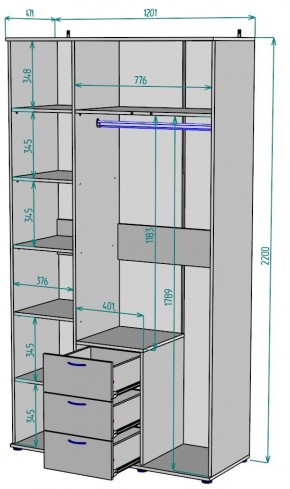 Шкаф Ольга H57 в Новом Уренгое - novyy-urengoy.ok-mebel.com | фото 2