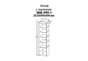 KI-KI ШД450.1 Шкаф (белый/белое дерево) в Новом Уренгое - novyy-urengoy.ok-mebel.com | фото 2