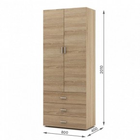 Шкаф платяной Мартин-4 в Новом Уренгое - novyy-urengoy.ok-mebel.com | фото 3