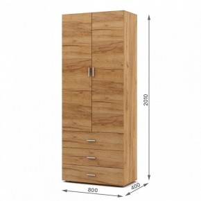 Шкаф платяной Мартин-4 в Новом Уренгое - novyy-urengoy.ok-mebel.com | фото 3