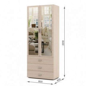 Шкаф платяной Мартин-6 в Новом Уренгое - novyy-urengoy.ok-mebel.com | фото 3