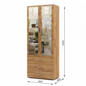 Шкаф платяной Мартин-6 в Новом Уренгое - novyy-urengoy.ok-mebel.com | фото 3