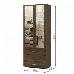Шкаф платяной Мартин-6 в Новом Уренгое - novyy-urengoy.ok-mebel.com | фото 3