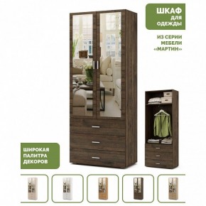 Шкаф платяной Мартин-6 в Новом Уренгое - novyy-urengoy.ok-mebel.com | фото 4