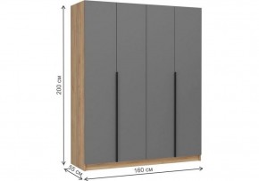 Шкаф платяной Широн в Новом Уренгое - novyy-urengoy.ok-mebel.com | фото 6