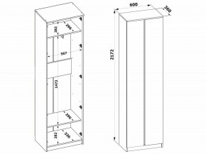 Шкаф платяной ШО-4 в Новом Уренгое - novyy-urengoy.ok-mebel.com | фото 8