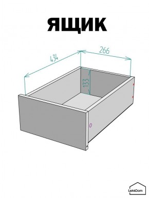 Шкаф с антресолью Linnea MHR-1A-4 2450х400х510 (ДВ-М 11.1.25) в Новом Уренгое - novyy-urengoy.ok-mebel.com | фото 4