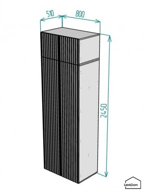 Шкаф с антресолью Linnea MHR-2POA-2 2450х800х510 (Белый-М 11.1.1) в Новом Уренгое - novyy-urengoy.ok-mebel.com | фото 2