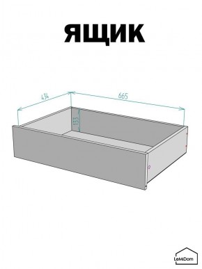 Шкаф с антресолью Linnea MHR-4A-2 2450х1600х510 (ДВ-М 11.1.25) в Новом Уренгое - novyy-urengoy.ok-mebel.com | фото 4