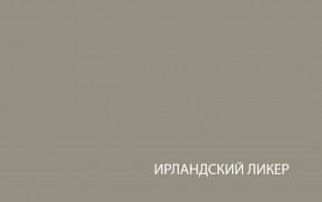 Шкаф с витриной  1V1D, TAURUS, цвет белый/дуб вотан в Новом Уренгое - novyy-urengoy.ok-mebel.com | фото 4