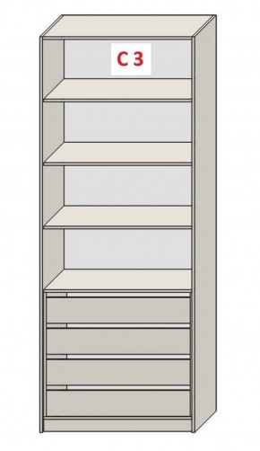 Шкаф СТАНДАРТ С1 без ящика серия "ГЕСТИЯ" (Бежевый песок/Дуб Небраска натуральный ) 800*520*2300 в Новом Уренгое - novyy-urengoy.ok-mebel.com | фото 7