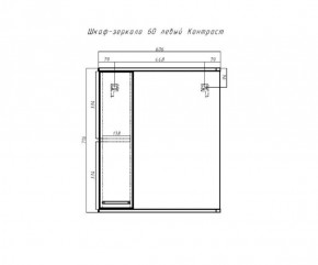 Шкаф-зеркало Контраст 60 левый АЙСБЕРГ (DA2704HZ) в Новом Уренгое - novyy-urengoy.ok-mebel.com | фото 8