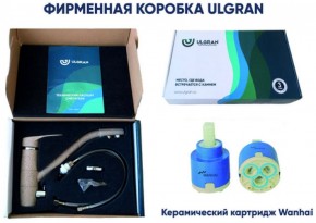 Смеситель ULGRAN U-009 в Новом Уренгое - novyy-urengoy.ok-mebel.com | фото 3