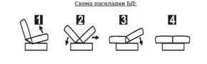 СОФИЯ ЛЮКС Диван БД (пруж.блок) в Новом Уренгое - novyy-urengoy.ok-mebel.com | фото 6