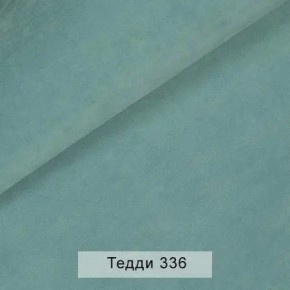 СОНЯ Диван подростковый (в ткани коллекции Ивару №8 Тедди) в Новом Уренгое - novyy-urengoy.ok-mebel.com | фото 10
