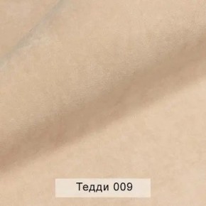 СОНЯ Диван подростковый (в ткани коллекции Ивару №8 Тедди) в Новом Уренгое - novyy-urengoy.ok-mebel.com | фото 4