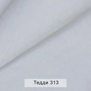 СОНЯ Диван подростковый (в ткани коллекции Ивару №8 Тедди) в Новом Уренгое - novyy-urengoy.ok-mebel.com | фото 8