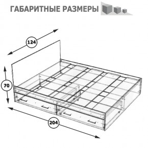 Стандарт Кровать с ящиками 1200, цвет венге, ШхГхВ 123,5х203,5х70 см., сп.м. 1200х2000 мм., без матраса, основание есть в Новом Уренгое - novyy-urengoy.ok-mebel.com | фото 8