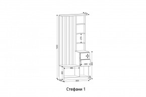 СТЕФАНИ-1 Прихожая в Новом Уренгое - novyy-urengoy.ok-mebel.com | фото 2