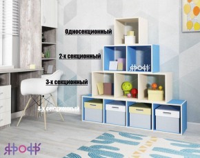 Стеллаж Ярофф №1, односекционный в Новом Уренгое - novyy-urengoy.ok-mebel.com | фото 4