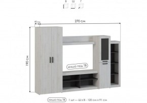Стенка для гостиной Огюст в Новом Уренгое - novyy-urengoy.ok-mebel.com | фото 4