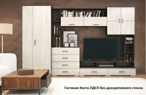 Стенка Коста ЛДСП в Новом Уренгое - novyy-urengoy.ok-mebel.com | фото