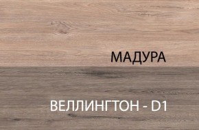 Стол 1S, DIESEL , цвет дуб мадура в Новом Уренгое - novyy-urengoy.ok-mebel.com | фото 5