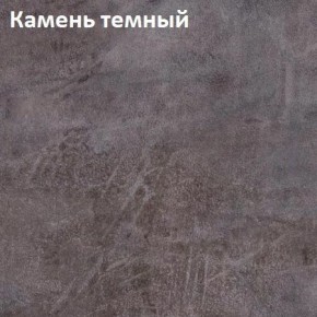 Стол Angel (аналог Hagen) Нераздвижной в Новом Уренгое - novyy-urengoy.ok-mebel.com | фото 6