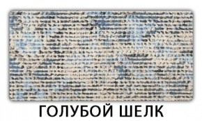 Стол-бабочка Паук пластик Семолина бежевая в Новом Уренгое - novyy-urengoy.ok-mebel.com | фото 2