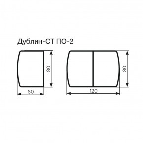 Стол Дублин-СТ ПО-2 Стекло+ЛДСП раскладной 800*600(1200) в Новом Уренгое - novyy-urengoy.ok-mebel.com | фото 3