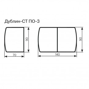 Стол Дублин-СТ ПО-3 Стекло+ЛДСП раскладной 900*700(1400) в Новом Уренгое - novyy-urengoy.ok-mebel.com | фото 3