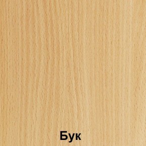 Стол фигурный регулируемый по высоте "Незнайка" (СДРп-11) в Новом Уренгое - novyy-urengoy.ok-mebel.com | фото 3