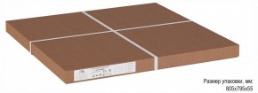 Стол журнальный Бруклин в Новом Уренгое - novyy-urengoy.ok-mebel.com | фото 3