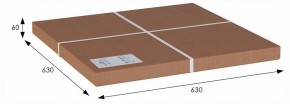 Стол журнальный Грация (С) в Новом Уренгое - novyy-urengoy.ok-mebel.com | фото 6
