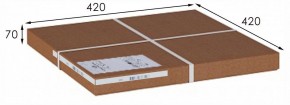 Стол журнальный МеталлАрт М011 в Новом Уренгое - novyy-urengoy.ok-mebel.com | фото 6