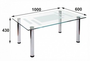 Стол журнальный Робер 10М в Новом Уренгое - novyy-urengoy.ok-mebel.com | фото 3