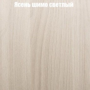 Стол журнальный Матрешка в Новом Уренгое - novyy-urengoy.ok-mebel.com | фото 13