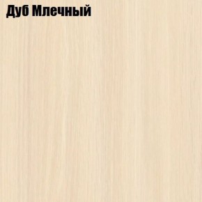 Стол-книга СТ-1М на металлкаркасе в Новом Уренгое - novyy-urengoy.ok-mebel.com | фото 3