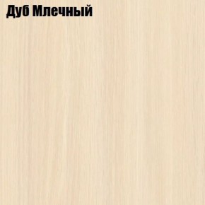 Стол-книга СТ-4 в Новом Уренгое - novyy-urengoy.ok-mebel.com | фото 3