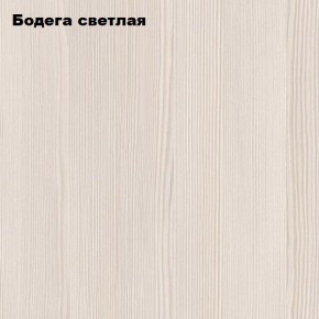 Стол-книжка "Комфорт-2" в Новом Уренгое - novyy-urengoy.ok-mebel.com | фото 4