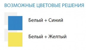 Стол компьютерный №8 (Матрица) в Новом Уренгое - novyy-urengoy.ok-mebel.com | фото 2