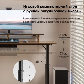 Стол компьютерный ERK-IMOD-60RW в Новом Уренгое - novyy-urengoy.ok-mebel.com | фото 4