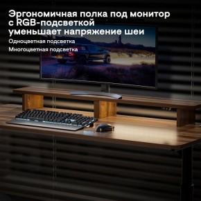 Стол компьютерный ERK-IMOD-60RW в Новом Уренгое - novyy-urengoy.ok-mebel.com | фото 6