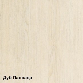 Стол компьютерный Комфорт 10 СК (Дуб Паллада) в Новом Уренгое - novyy-urengoy.ok-mebel.com | фото 2
