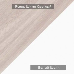 Стол компьютерный Котофей в Новом Уренгое - novyy-urengoy.ok-mebel.com | фото 6