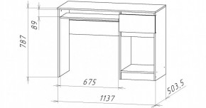 НИЦЦА-10 Стол компьютерный (НЦ.10) в Новом Уренгое - novyy-urengoy.ok-mebel.com | фото 2