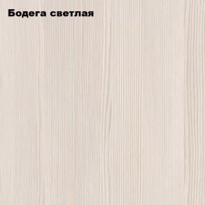 Стол компьютерный "Умка" в Новом Уренгое - novyy-urengoy.ok-mebel.com | фото 5