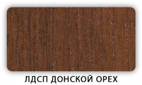 Стол кухонный Бриз лдсп ЛДСП Ясень Анкор светлый в Новом Уренгое - novyy-urengoy.ok-mebel.com | фото 3